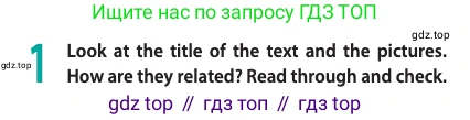 Английский язык (english), 10 класс Учебник (Student's book), авторы: Афанасьева Ольга Васильевна (Afanasyeva Olga), Дули Дженни (Dooley Jenny), Михеева Ирина Владимировна (Mikheeva Irina), Оби Боб (Obee Bob), Эванс Вирджиния (Evans Virginia), издательство Просвещение, Москва, 2019, красного цвета, страница 133, номер 1, Условие