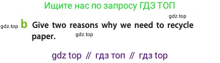 Английский язык (english), 10 класс Учебник (Student's book), авторы: Афанасьева Ольга Васильевна (Afanasyeva Olga), Дули Дженни (Dooley Jenny), Михеева Ирина Владимировна (Mikheeva Irina), Оби Боб (Obee Bob), Эванс Вирджиния (Evans Virginia), издательство Просвещение, Москва, 2019, красного цвета, страница 135, номер 3, Условие (продолжение 2)