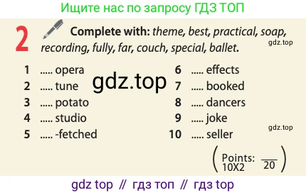 ГДЗ Английский язык (english), 10 класс Учебник (Student's book), авторы: Афанасьева Ольга Васильевна (Afanasyeva Olga), Дули Дженни (Dooley Jenny), Михеева Ирина Владимировна (Mikheeva Irina), Оби Боб (Obee Bob), Эванс Вирджиния (Evans Virginia), издательство Просвещение, Москва, 2019, красного цвета, страница 138, номер 2, Условие
