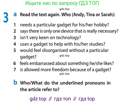 Английский язык (english), 10 класс Учебник (Student's book), авторы: Афанасьева Ольга Васильевна (Afanasyeva Olga), Дули Дженни (Dooley Jenny), Михеева Ирина Владимировна (Mikheeva Irina), Оби Боб (Obee Bob), Эванс Вирджиния (Evans Virginia), издательство Просвещение, Москва, 2019, красного цвета, страница 140, номер 3, Условие