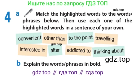 Английский язык (english), 10 класс Учебник (Student's book), авторы: Афанасьева Ольга Васильевна (Afanasyeva Olga), Дули Дженни (Dooley Jenny), Михеева Ирина Владимировна (Mikheeva Irina), Оби Боб (Obee Bob), Эванс Вирджиния (Evans Virginia), издательство Просвещение, Москва, 2019, красного цвета, страница 141, номер 4, Условие
