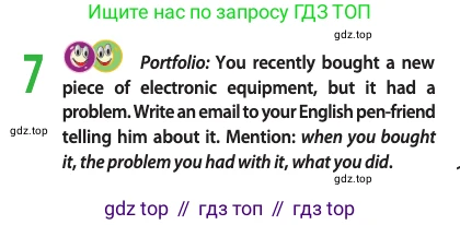 Английский язык (english), 10 класс Учебник (Student's book), авторы: Афанасьева Ольга Васильевна (Afanasyeva Olga), Дули Дженни (Dooley Jenny), Михеева Ирина Владимировна (Mikheeva Irina), Оби Боб (Obee Bob), Эванс Вирджиния (Evans Virginia), издательство Просвещение, Москва, 2019, красного цвета, страница 143, номер 7, Условие