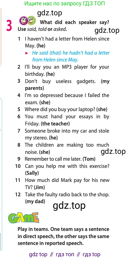 Английский язык (english), 10 класс Учебник (Student's book), авторы: Афанасьева Ольга Васильевна (Afanasyeva Olga), Дули Дженни (Dooley Jenny), Михеева Ирина Владимировна (Mikheeva Irina), Оби Боб (Obee Bob), Эванс Вирджиния (Evans Virginia), издательство Просвещение, Москва, 2019, красного цвета, страница 144, номер 3, Условие