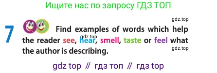 Английский язык (english), 10 класс Учебник (Student's book), авторы: Афанасьева Ольга Васильевна (Afanasyeva Olga), Дули Дженни (Dooley Jenny), Михеева Ирина Владимировна (Mikheeva Irina), Оби Боб (Obee Bob), Эванс Вирджиния (Evans Virginia), издательство Просвещение, Москва, 2019, красного цвета, страница 147, номер 7, Условие