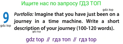 Английский язык (english), 10 класс Учебник (Student's book), авторы: Афанасьева Ольга Васильевна (Afanasyeva Olga), Дули Дженни (Dooley Jenny), Михеева Ирина Владимировна (Mikheeva Irina), Оби Боб (Obee Bob), Эванс Вирджиния (Evans Virginia), издательство Просвещение, Москва, 2019, красного цвета, страница 147, номер 9, Условие
