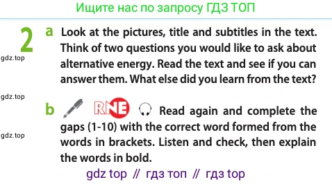 Английский язык (english), 10 класс Учебник (Student's book), авторы: Афанасьева Ольга Васильевна (Afanasyeva Olga), Дули Дженни (Dooley Jenny), Михеева Ирина Владимировна (Mikheeva Irina), Оби Боб (Obee Bob), Эванс Вирджиния (Evans Virginia), издательство Просвещение, Москва, 2019, красного цвета, страница 153, номер 2, Условие