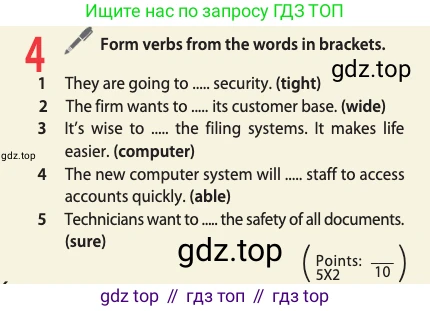 Английский язык (english), 10 класс Учебник (Student's book), авторы: Афанасьева Ольга Васильевна (Afanasyeva Olga), Дули Дженни (Dooley Jenny), Михеева Ирина Владимировна (Mikheeva Irina), Оби Боб (Obee Bob), Эванс Вирджиния (Evans Virginia), издательство Просвещение, Москва, 2019, красного цвета, страница 156, номер 4, Условие