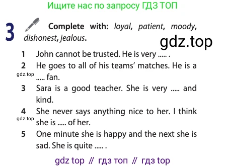 Английский язык (english), 10 класс Учебник (Student's book), авторы: Афанасьева Ольга Васильевна (Afanasyeva Olga), Дули Дженни (Dooley Jenny), Михеева Ирина Владимировна (Mikheeva Irina), Оби Боб (Obee Bob), Эванс Вирджиния (Evans Virginia), издательство Просвещение, Москва, 2019, красного цвета, страница 158, номер 3, Условие