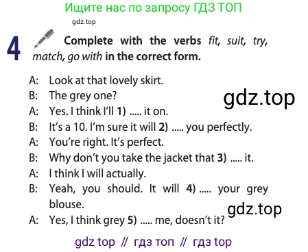 Английский язык (english), 10 класс Учебник (Student's book), авторы: Афанасьева Ольга Васильевна (Afanasyeva Olga), Дули Дженни (Dooley Jenny), Михеева Ирина Владимировна (Mikheeva Irina), Оби Боб (Obee Bob), Эванс Вирджиния (Evans Virginia), издательство Просвещение, Москва, 2019, красного цвета, страница 158, номер 4, Условие