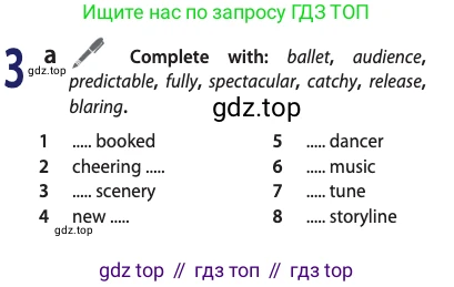 Английский язык (english), 10 класс Учебник (Student's book), авторы: Афанасьева Ольга Васильевна (Afanasyeva Olga), Дули Дженни (Dooley Jenny), Михеева Ирина Владимировна (Mikheeva Irina), Оби Боб (Obee Bob), Эванс Вирджиния (Evans Virginia), издательство Просвещение, Москва, 2019, красного цвета, страница 164, номер 3, Условие