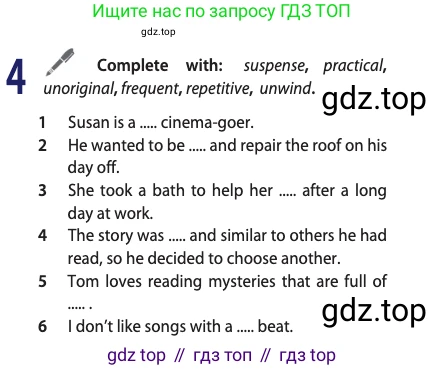 Английский язык (english), 10 класс Учебник (Student's book), авторы: Афанасьева Ольга Васильевна (Afanasyeva Olga), Дули Дженни (Dooley Jenny), Михеева Ирина Владимировна (Mikheeva Irina), Оби Боб (Obee Bob), Эванс Вирджиния (Evans Virginia), издательство Просвещение, Москва, 2019, красного цвета, страница 164, номер 4, Условие