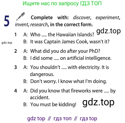 Английский язык (english), 10 класс Учебник (Student's book), авторы: Афанасьева Ольга Васильевна (Afanasyeva Olga), Дули Дженни (Dooley Jenny), Михеева Ирина Владимировна (Mikheeva Irina), Оби Боб (Obee Bob), Эванс Вирджиния (Evans Virginia), издательство Просвещение, Москва, 2019, красного цвета, страница 165, номер 5, Условие