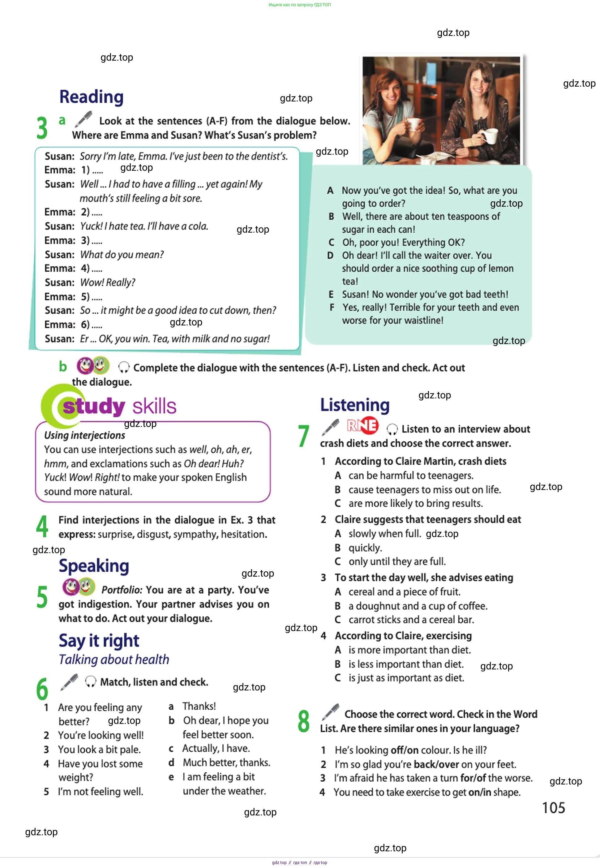 Английский язык (english), 10 класс Учебник (Student's book), авторы: Афанасьева Ольга Васильевна (Afanasyeva Olga), Дули Дженни (Dooley Jenny), Михеева Ирина Владимировна (Mikheeva Irina), Оби Боб (Obee Bob), Эванс Вирджиния (Evans Virginia), издательство Просвещение, Москва, 2019, красного цвета, страница 105