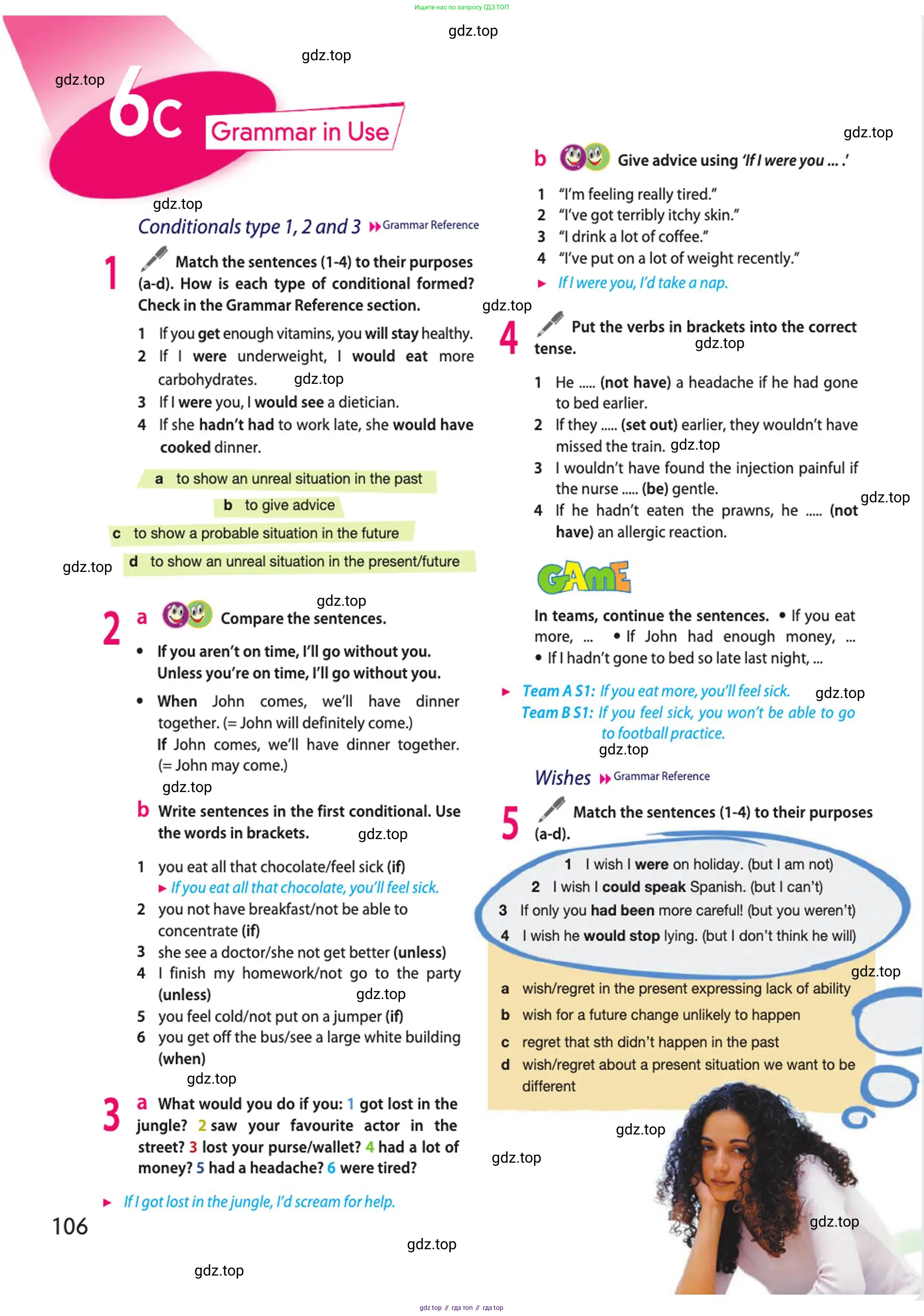 Английский язык (english), 10 класс Учебник (Student's book), авторы: Афанасьева Ольга Васильевна (Afanasyeva Olga), Дули Дженни (Dooley Jenny), Михеева Ирина Владимировна (Mikheeva Irina), Оби Боб (Obee Bob), Эванс Вирджиния (Evans Virginia), издательство Просвещение, Москва, 2019, красного цвета, страница 106