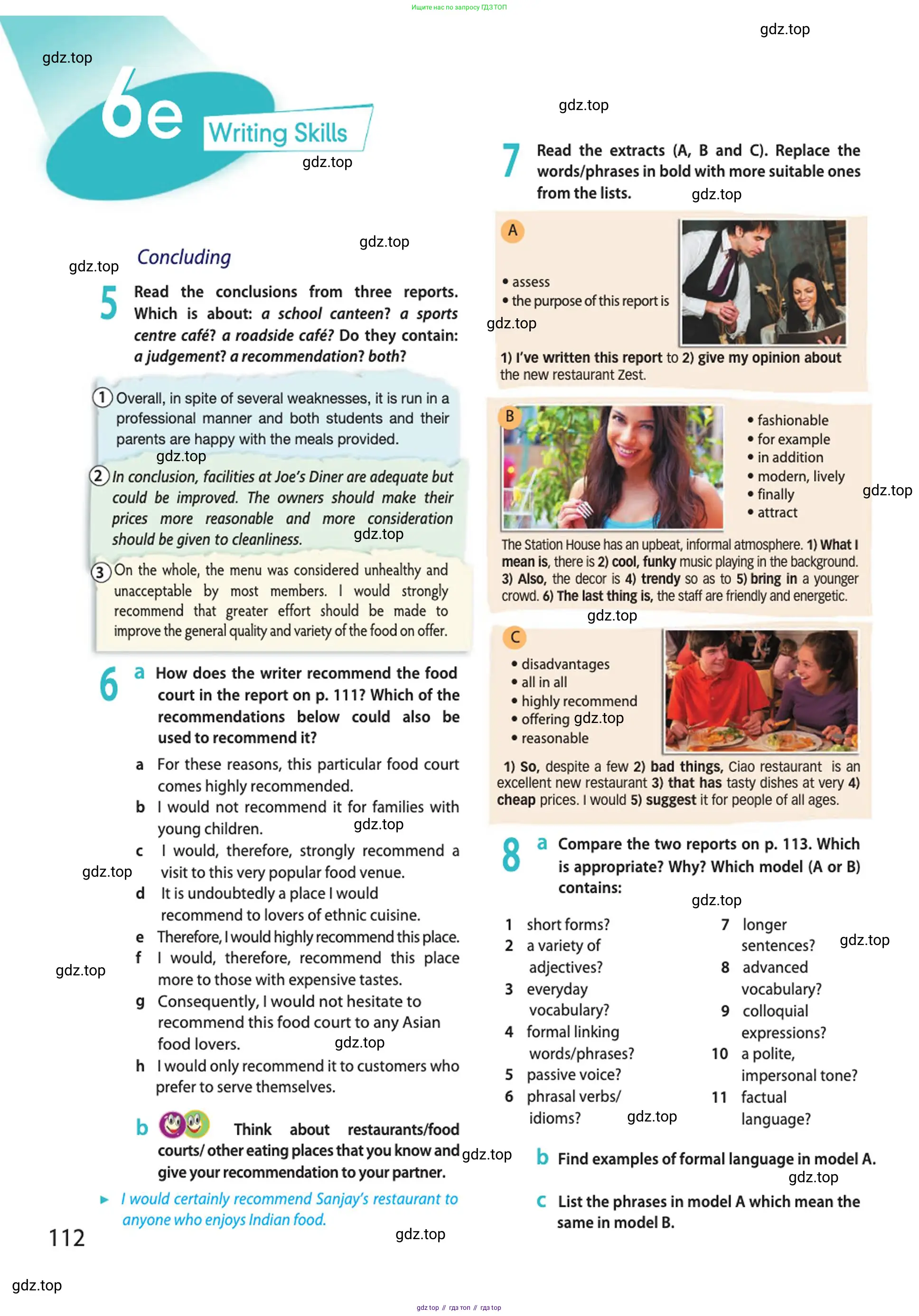 Английский язык (english), 10 класс Учебник (Student's book), авторы: Афанасьева Ольга Васильевна (Afanasyeva Olga), Дули Дженни (Dooley Jenny), Михеева Ирина Владимировна (Mikheeva Irina), Оби Боб (Obee Bob), Эванс Вирджиния (Evans Virginia), издательство Просвещение, Москва, 2019, красного цвета, страница 112