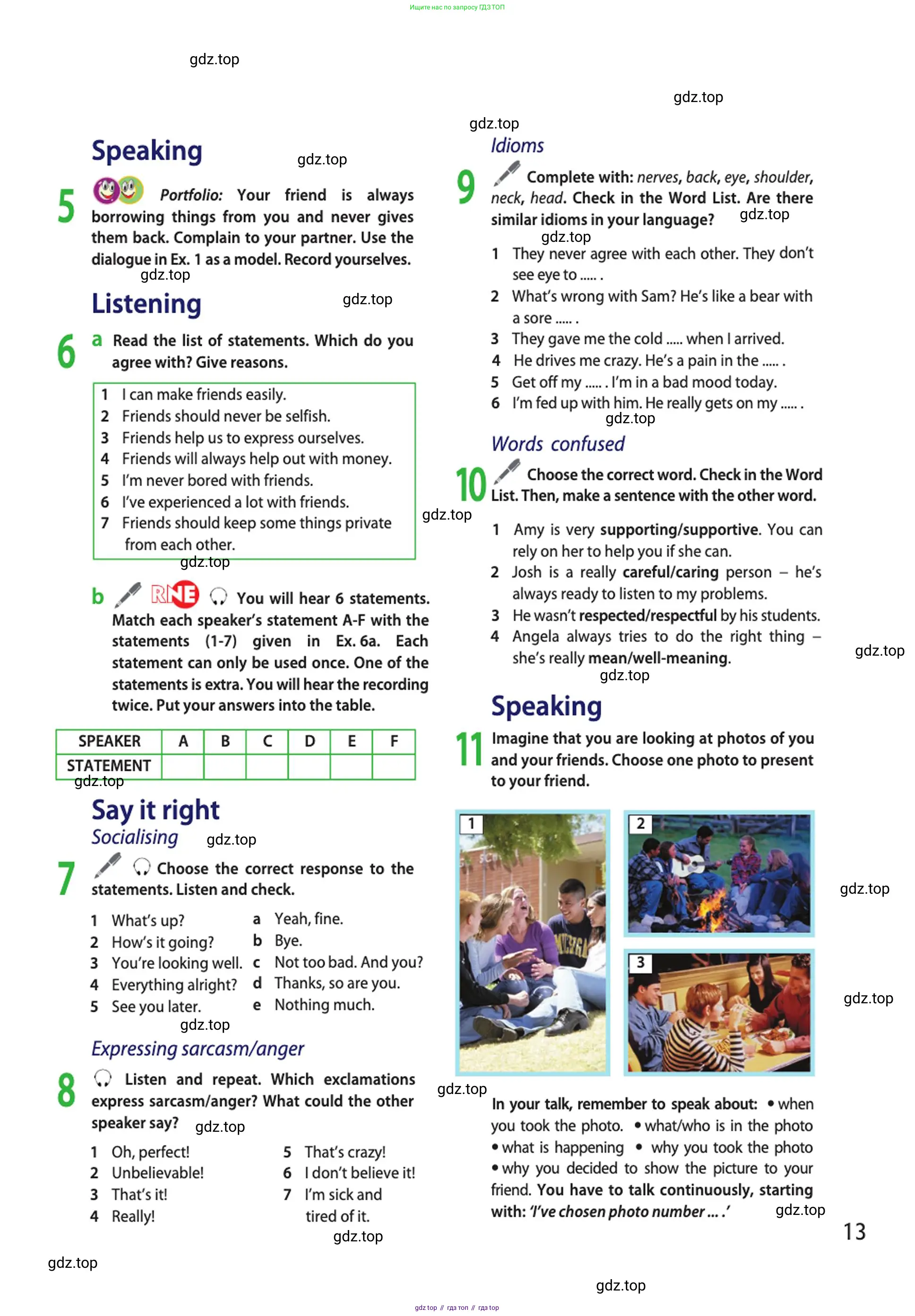 Английский язык (english), 10 класс Учебник (Student's book), авторы: Афанасьева Ольга Васильевна (Afanasyeva Olga), Дули Дженни (Dooley Jenny), Михеева Ирина Владимировна (Mikheeva Irina), Оби Боб (Obee Bob), Эванс Вирджиния (Evans Virginia), издательство Просвещение, Москва, 2019, красного цвета, страница 13