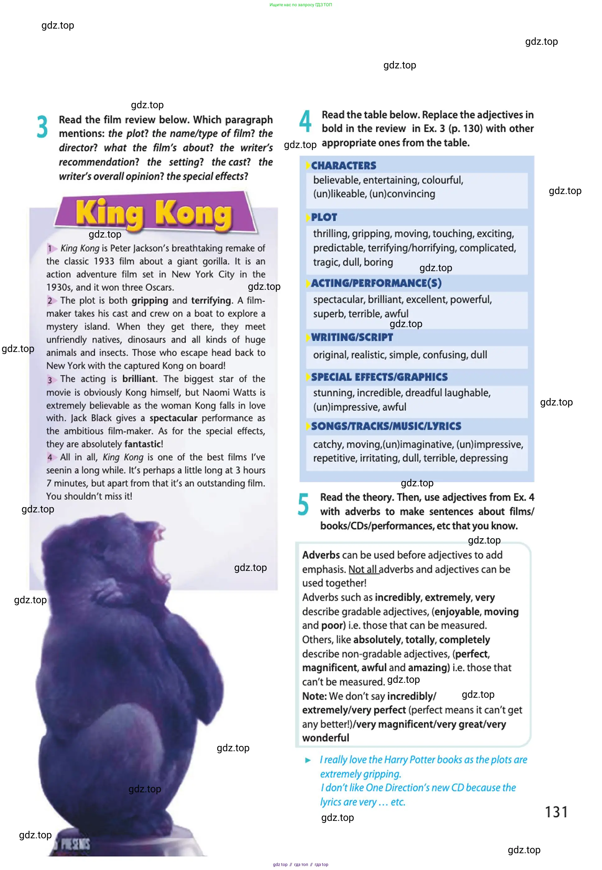 Английский язык (english), 10 класс Учебник (Student's book), авторы: Афанасьева Ольга Васильевна (Afanasyeva Olga), Дули Дженни (Dooley Jenny), Михеева Ирина Владимировна (Mikheeva Irina), Оби Боб (Obee Bob), Эванс Вирджиния (Evans Virginia), издательство Просвещение, Москва, 2019, красного цвета, страница 131
