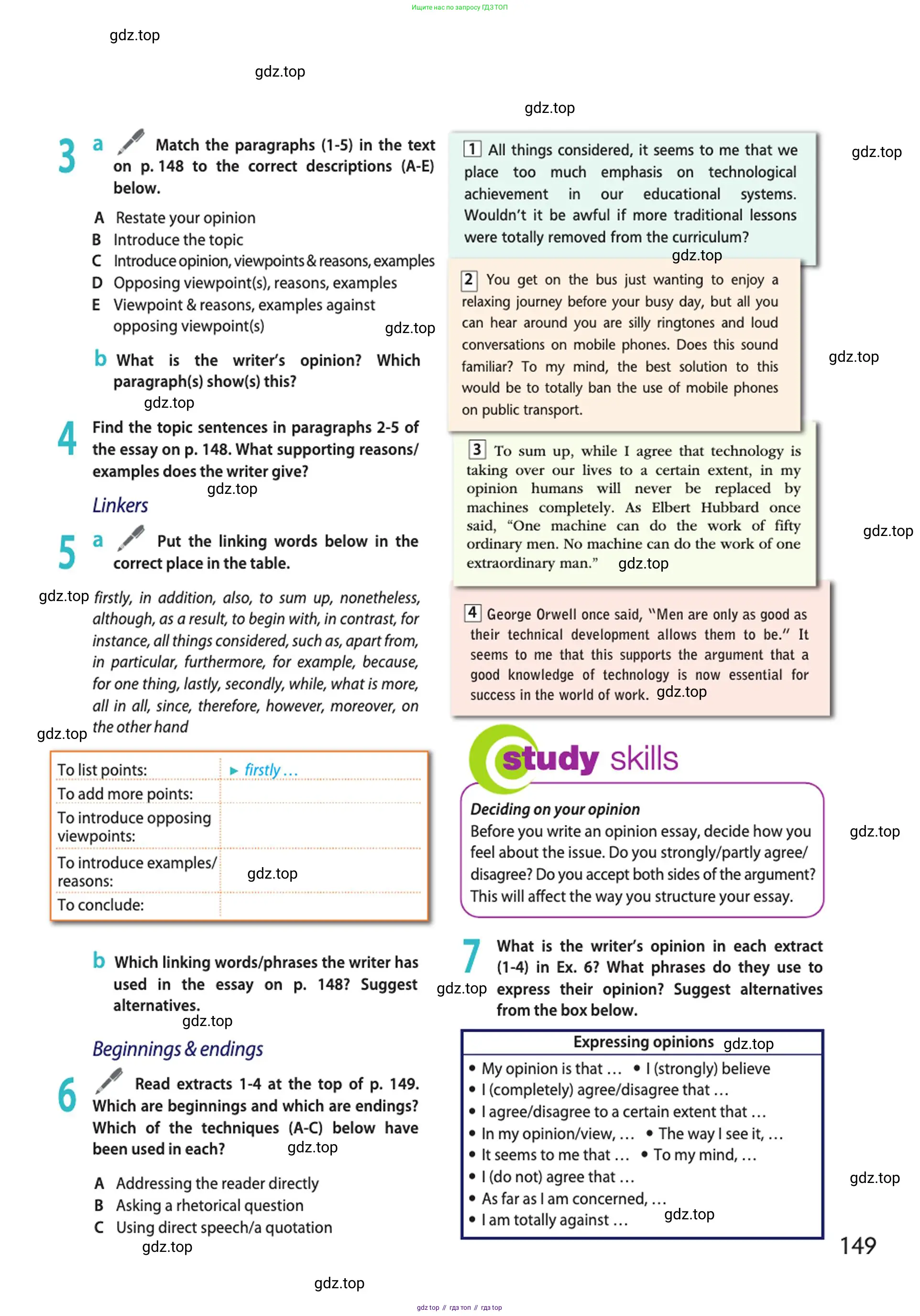 Английский язык (english), 10 класс Учебник (Student's book), авторы: Афанасьева Ольга Васильевна (Afanasyeva Olga), Дули Дженни (Dooley Jenny), Михеева Ирина Владимировна (Mikheeva Irina), Оби Боб (Obee Bob), Эванс Вирджиния (Evans Virginia), издательство Просвещение, Москва, 2019, красного цвета, страница 149