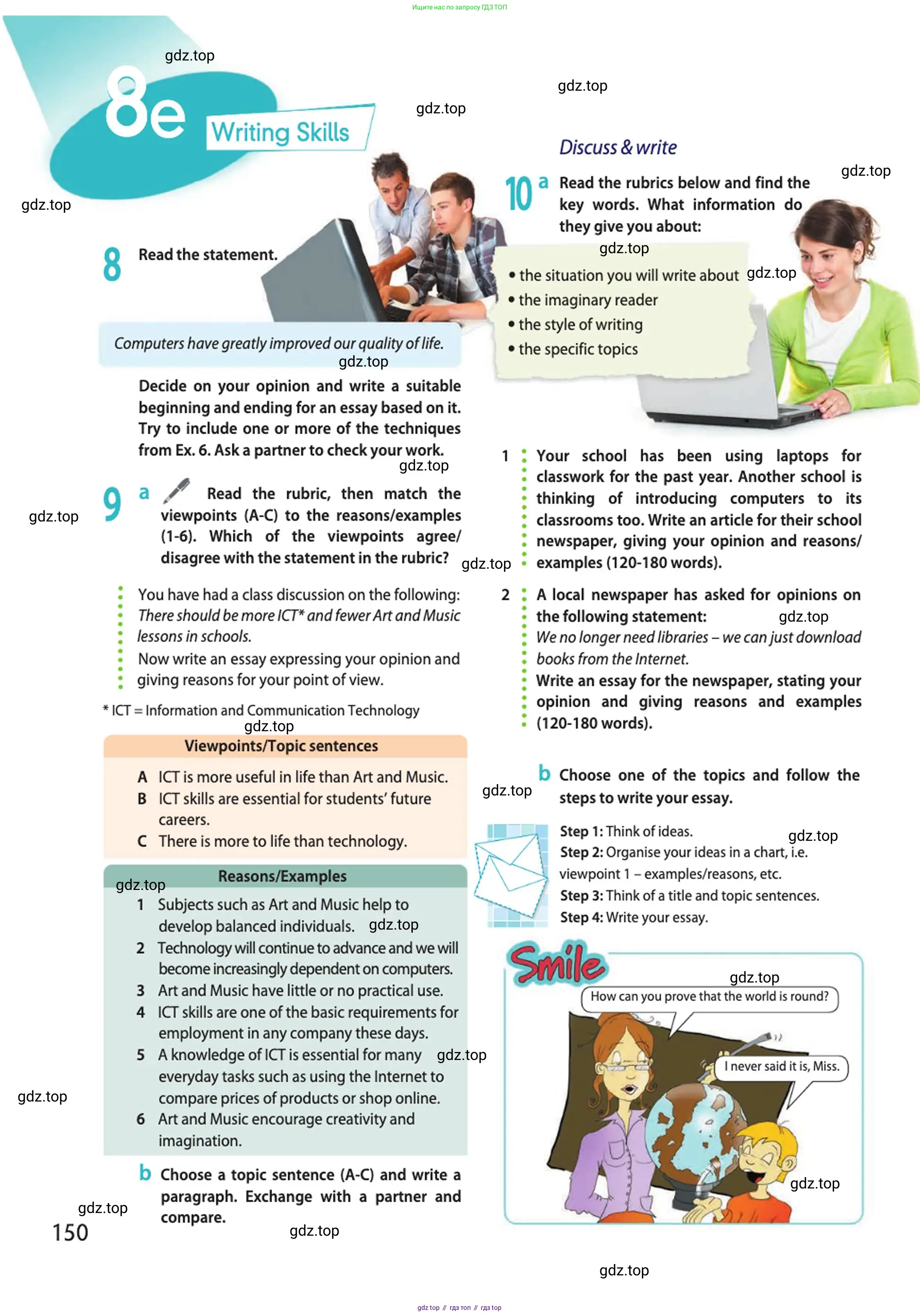 Английский язык (english), 10 класс Учебник (Student's book), авторы: Афанасьева Ольга Васильевна (Afanasyeva Olga), Дули Дженни (Dooley Jenny), Михеева Ирина Владимировна (Mikheeva Irina), Оби Боб (Obee Bob), Эванс Вирджиния (Evans Virginia), издательство Просвещение, Москва, 2019, красного цвета, страница 150