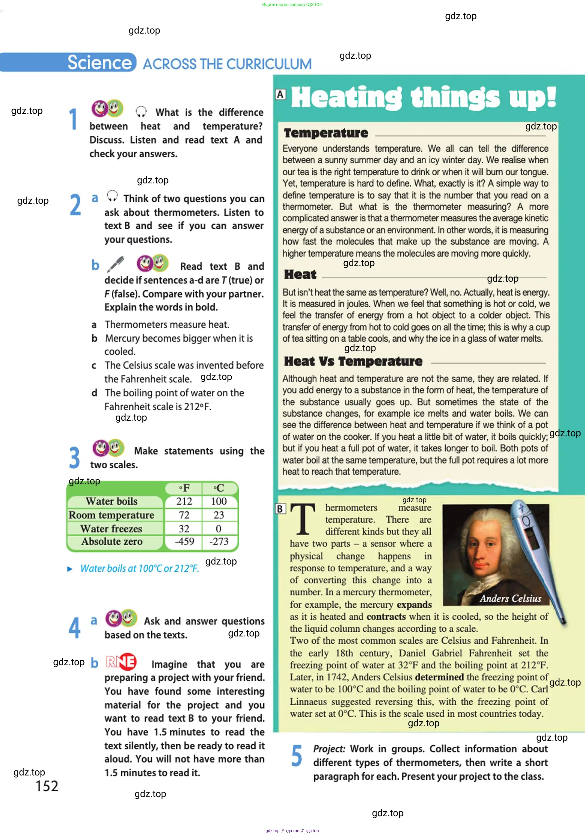 Английский язык (english), 10 класс Учебник (Student's book), авторы: Афанасьева Ольга Васильевна (Afanasyeva Olga), Дули Дженни (Dooley Jenny), Михеева Ирина Владимировна (Mikheeva Irina), Оби Боб (Obee Bob), Эванс Вирджиния (Evans Virginia), издательство Просвещение, Москва, 2019, красного цвета, страница 152