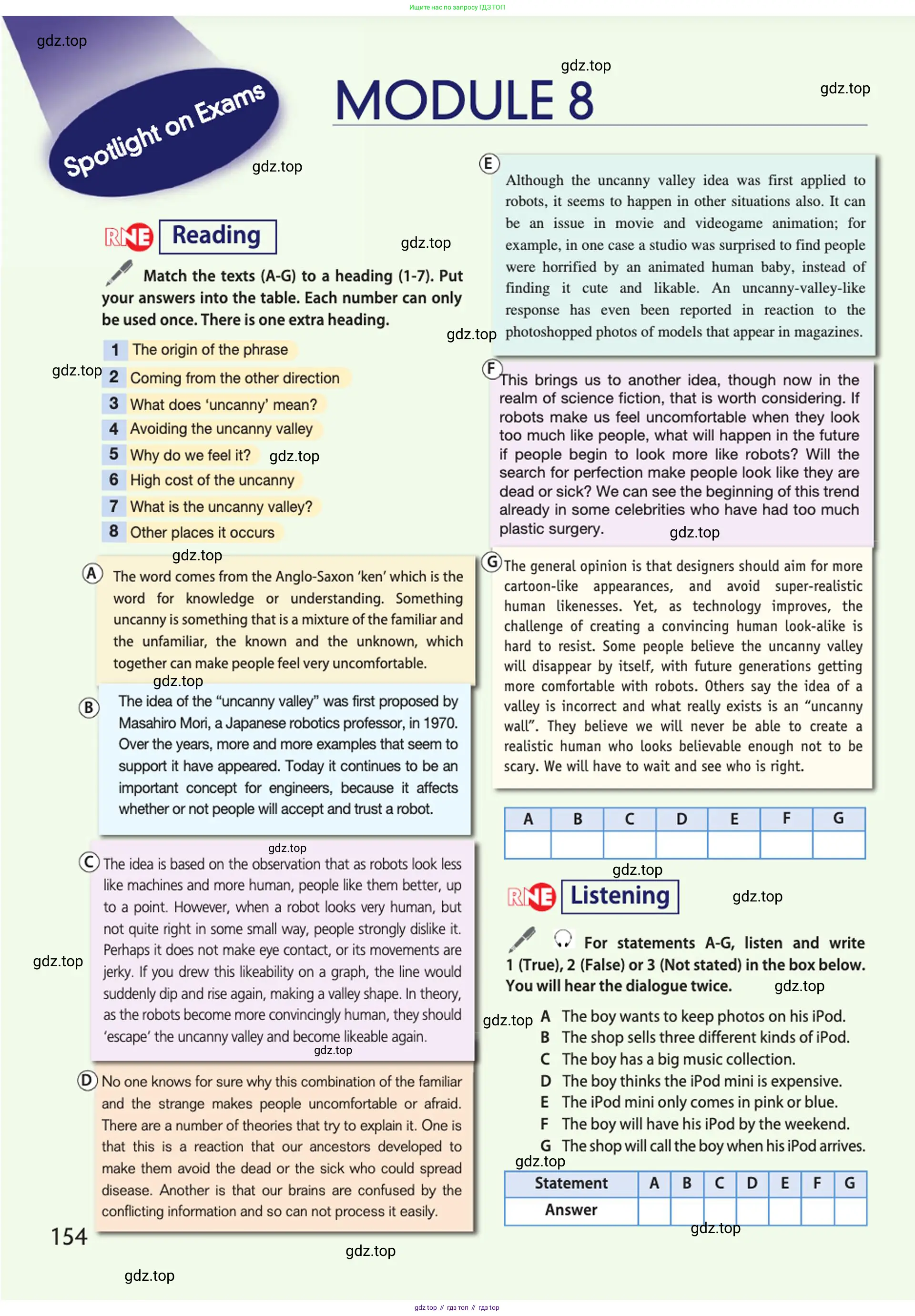 Английский язык (english), 10 класс Учебник (Student's book), авторы: Афанасьева Ольга Васильевна (Afanasyeva Olga), Дули Дженни (Dooley Jenny), Михеева Ирина Владимировна (Mikheeva Irina), Оби Боб (Obee Bob), Эванс Вирджиния (Evans Virginia), издательство Просвещение, Москва, 2019, красного цвета, страница 154