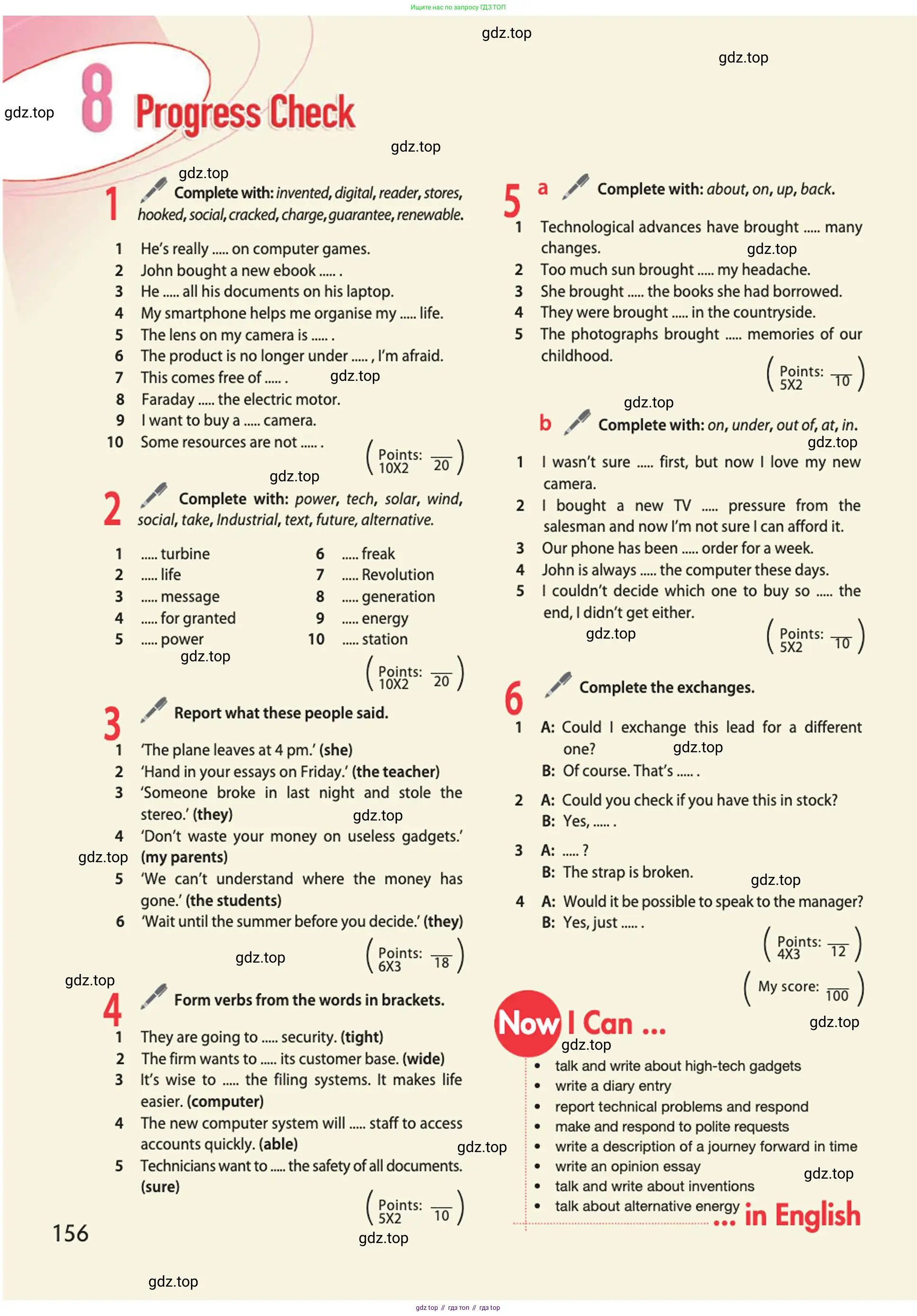 Английский язык (english), 10 класс Учебник (Student's book), авторы: Афанасьева Ольга Васильевна (Afanasyeva Olga), Дули Дженни (Dooley Jenny), Михеева Ирина Владимировна (Mikheeva Irina), Оби Боб (Obee Bob), Эванс Вирджиния (Evans Virginia), издательство Просвещение, Москва, 2019, красного цвета, страница 156