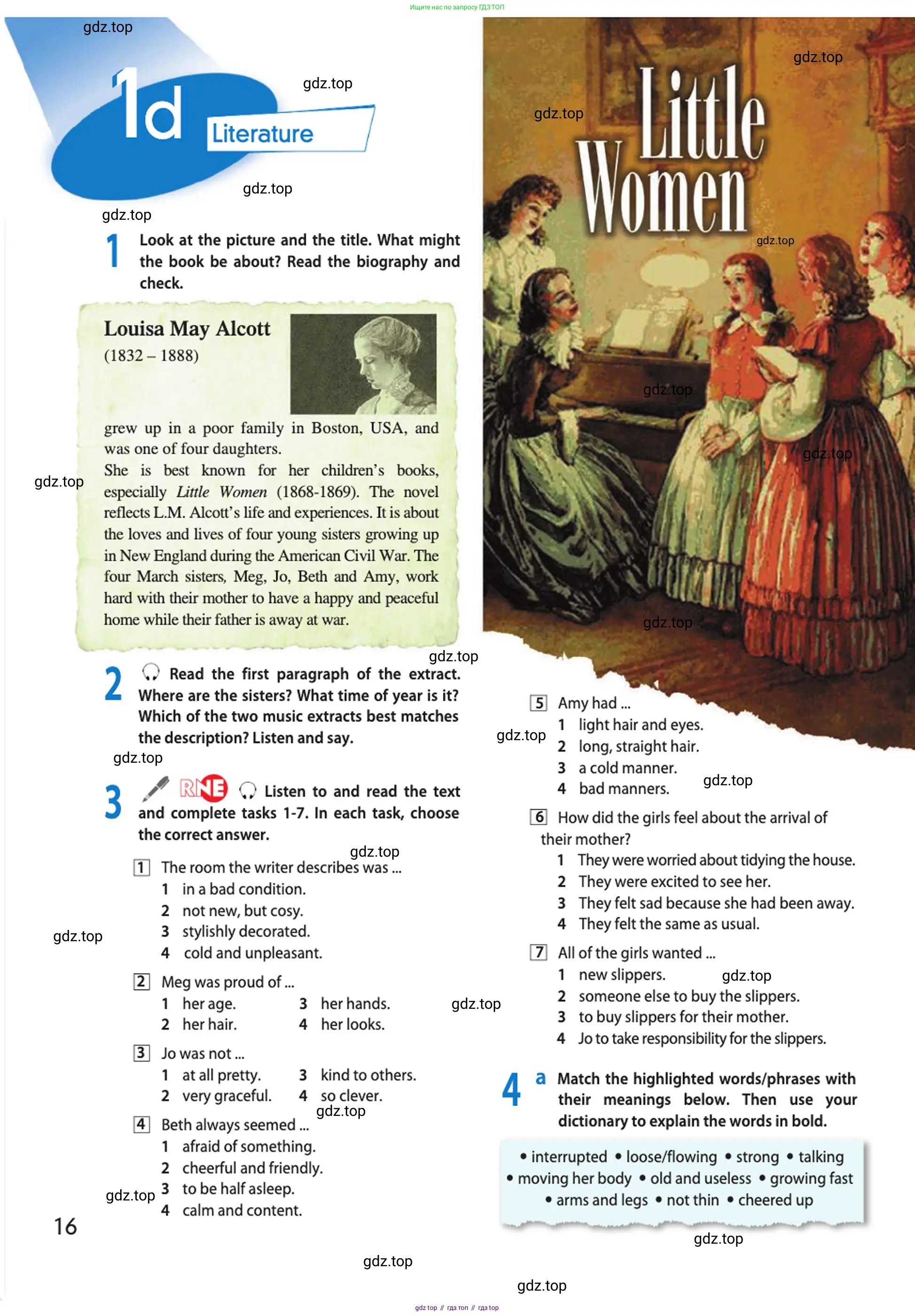 Английский язык (english), 10 класс Учебник (Student's book), авторы: Афанасьева Ольга Васильевна (Afanasyeva Olga), Дули Дженни (Dooley Jenny), Михеева Ирина Владимировна (Mikheeva Irina), Оби Боб (Obee Bob), Эванс Вирджиния (Evans Virginia), издательство Просвещение, Москва, 2019, красного цвета, страница 16