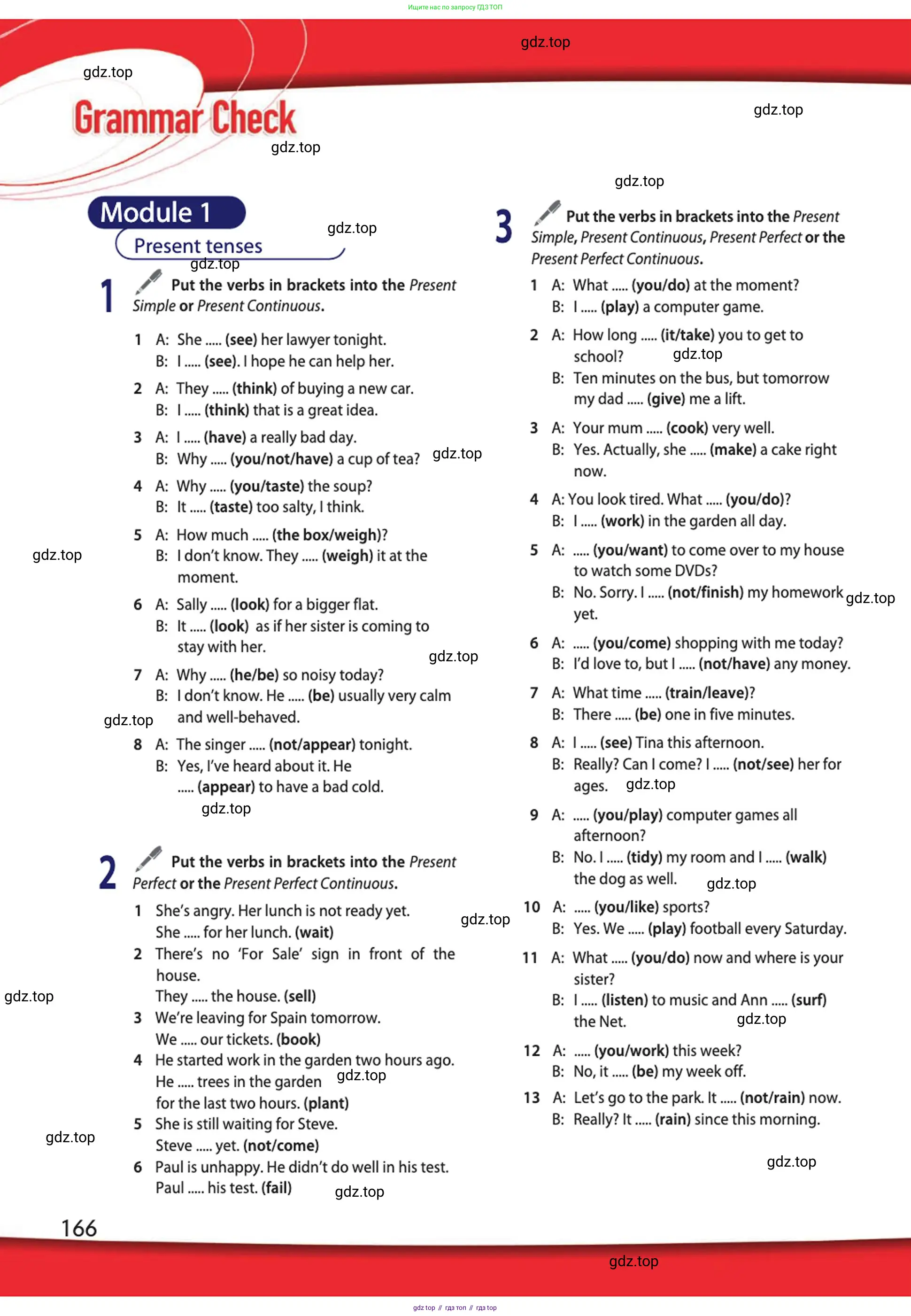 Английский язык (english), 10 класс Учебник (Student's book), авторы: Афанасьева Ольга Васильевна (Afanasyeva Olga), Дули Дженни (Dooley Jenny), Михеева Ирина Владимировна (Mikheeva Irina), Оби Боб (Obee Bob), Эванс Вирджиния (Evans Virginia), издательство Просвещение, Москва, 2019, красного цвета, страница 166