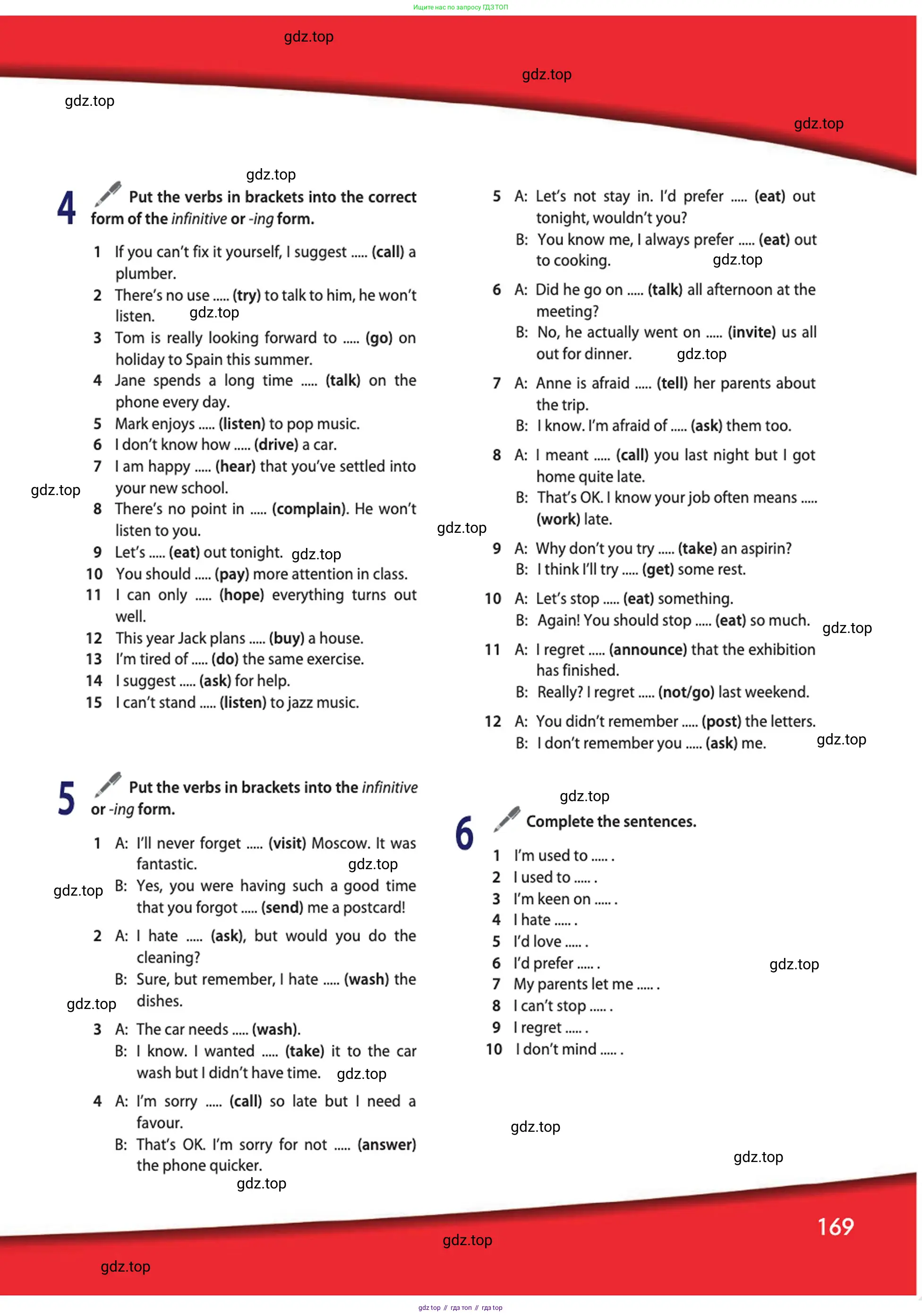Английский язык (english), 10 класс Учебник (Student's book), авторы: Афанасьева Ольга Васильевна (Afanasyeva Olga), Дули Дженни (Dooley Jenny), Михеева Ирина Владимировна (Mikheeva Irina), Оби Боб (Obee Bob), Эванс Вирджиния (Evans Virginia), издательство Просвещение, Москва, 2019, красного цвета, страница 169
