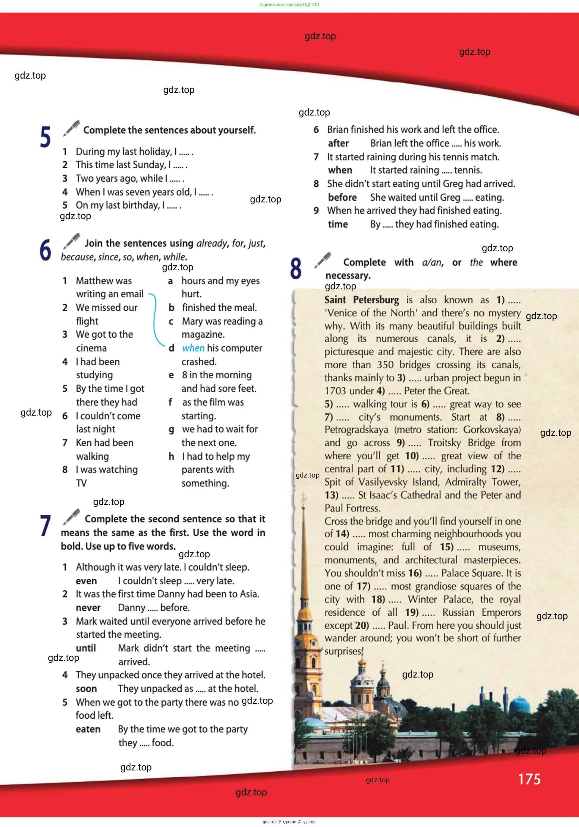 Английский язык (english), 10 класс Учебник (Student's book), авторы: Афанасьева Ольга Васильевна (Afanasyeva Olga), Дули Дженни (Dooley Jenny), Михеева Ирина Владимировна (Mikheeva Irina), Оби Боб (Obee Bob), Эванс Вирджиния (Evans Virginia), издательство Просвещение, Москва, 2019, красного цвета, страница 175