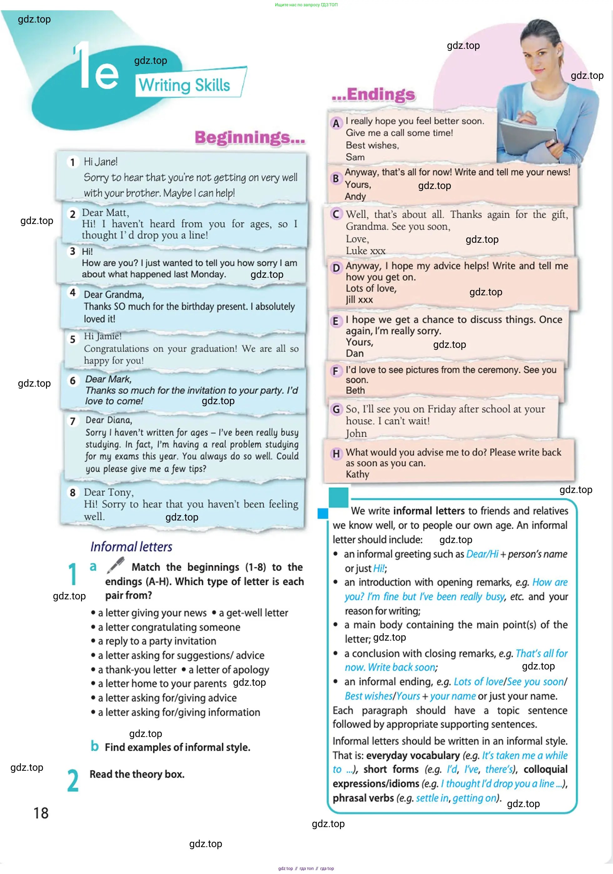 Английский язык (english), 10 класс Учебник (Student's book), авторы: Афанасьева Ольга Васильевна (Afanasyeva Olga), Дули Дженни (Dooley Jenny), Михеева Ирина Владимировна (Mikheeva Irina), Оби Боб (Obee Bob), Эванс Вирджиния (Evans Virginia), издательство Просвещение, Москва, 2019, красного цвета, страница 18