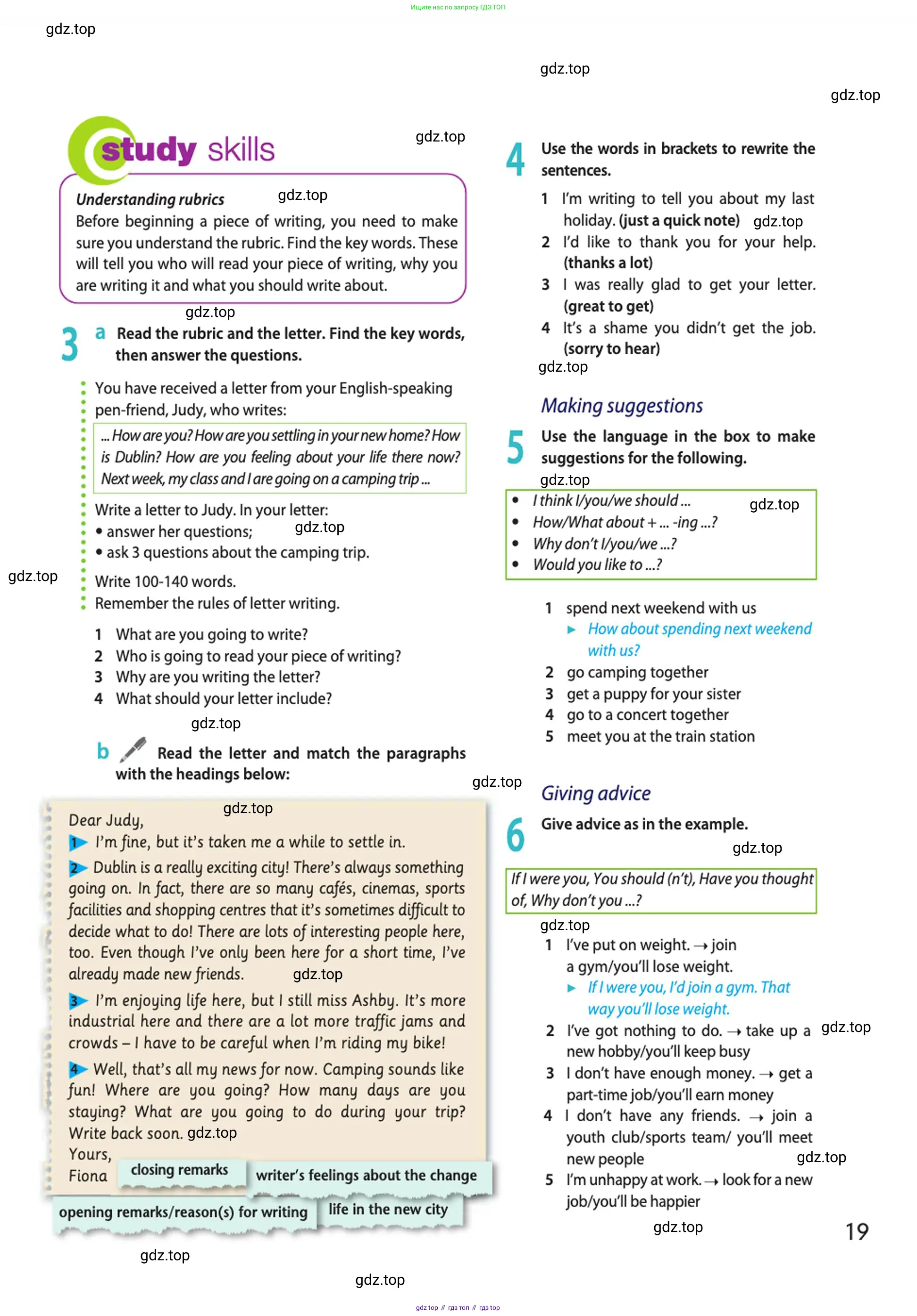 Английский язык (english), 10 класс Учебник (Student's book), авторы: Афанасьева Ольга Васильевна (Afanasyeva Olga), Дули Дженни (Dooley Jenny), Михеева Ирина Владимировна (Mikheeva Irina), Оби Боб (Obee Bob), Эванс Вирджиния (Evans Virginia), издательство Просвещение, Москва, 2019, красного цвета, страница 19