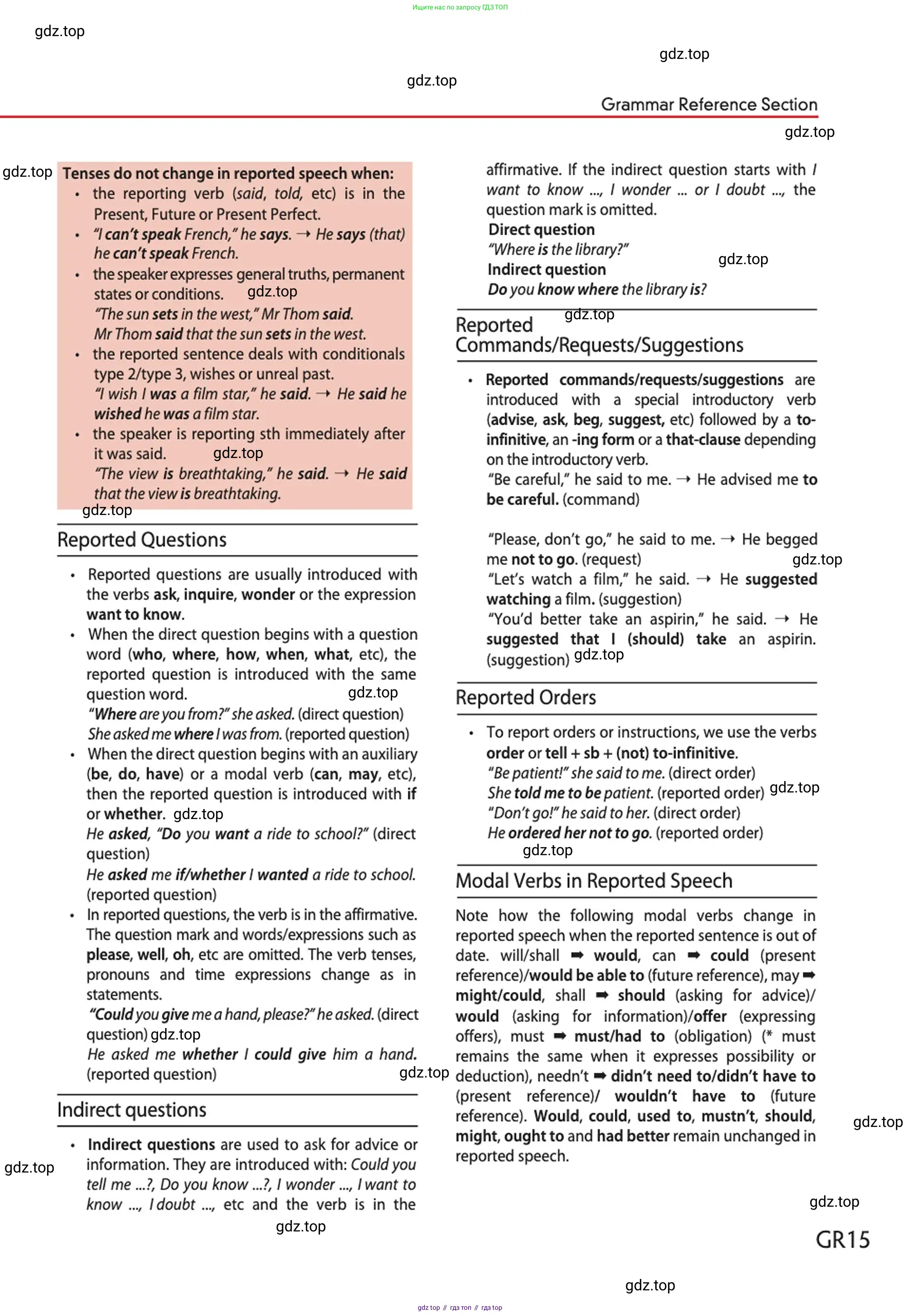 Английский язык (english), 10 класс Учебник (Student's book), авторы: Афанасьева Ольга Васильевна (Afanasyeva Olga), Дули Дженни (Dooley Jenny), Михеева Ирина Владимировна (Mikheeva Irina), Оби Боб (Obee Bob), Эванс Вирджиния (Evans Virginia), издательство Просвещение, Москва, 2019, красного цвета, страница 211