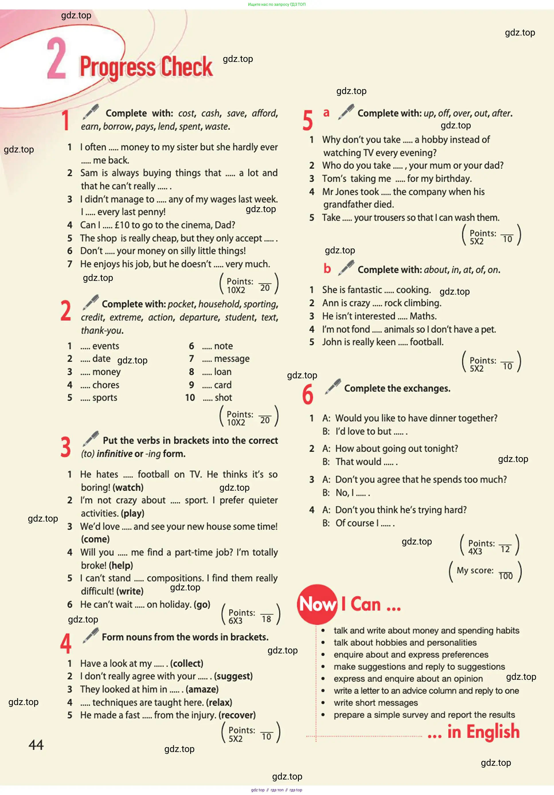 Английский язык (english), 10 класс Учебник (Student's book), авторы: Афанасьева Ольга Васильевна (Afanasyeva Olga), Дули Дженни (Dooley Jenny), Михеева Ирина Владимировна (Mikheeva Irina), Оби Боб (Obee Bob), Эванс Вирджиния (Evans Virginia), издательство Просвещение, Москва, 2019, красного цвета, страница 44