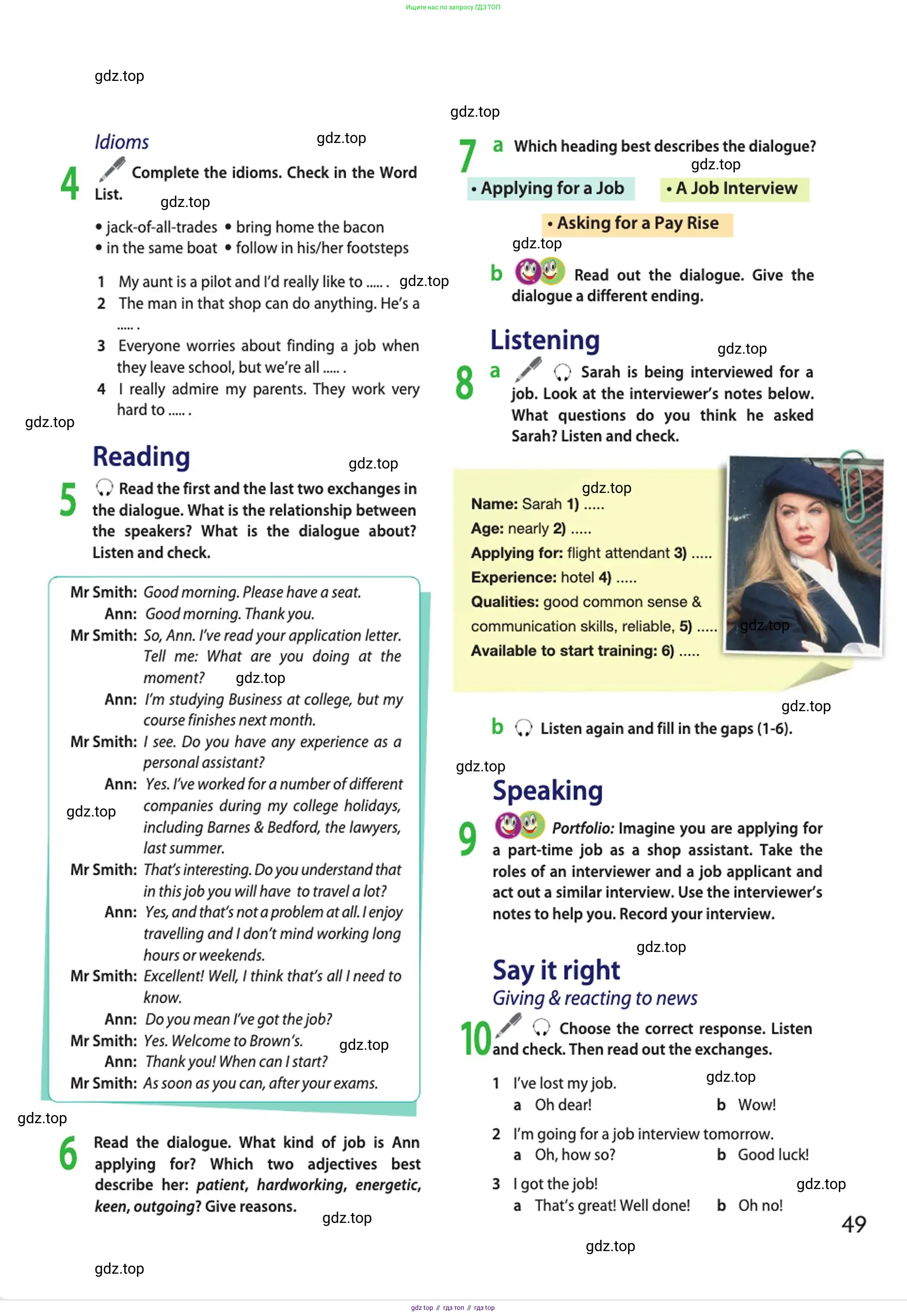 Английский язык (english), 10 класс Учебник (Student's book), авторы: Афанасьева Ольга Васильевна (Afanasyeva Olga), Дули Дженни (Dooley Jenny), Михеева Ирина Владимировна (Mikheeva Irina), Оби Боб (Obee Bob), Эванс Вирджиния (Evans Virginia), издательство Просвещение, Москва, 2019, красного цвета, страница 49