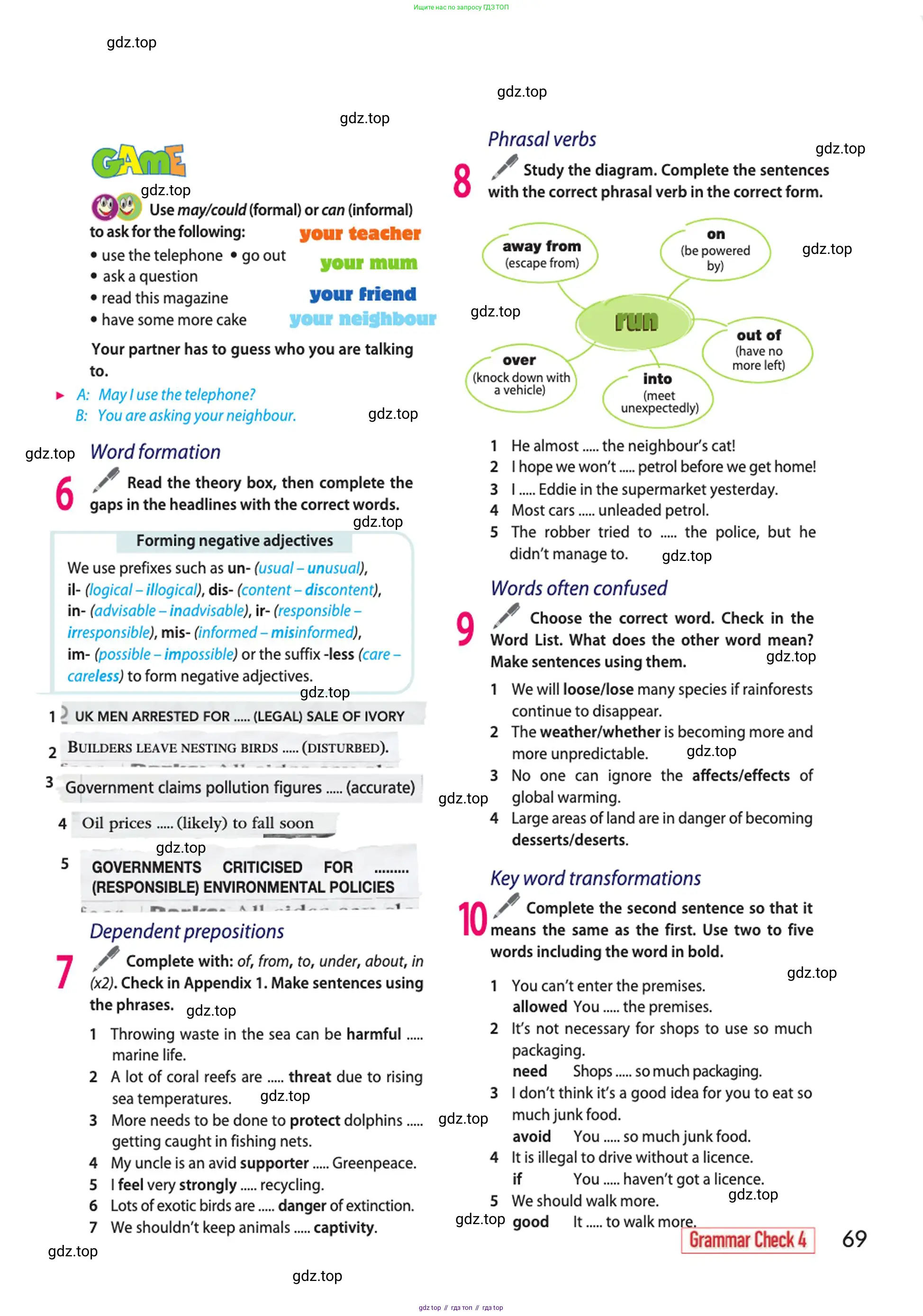 Английский язык (english), 10 класс Учебник (Student's book), авторы: Афанасьева Ольга Васильевна (Afanasyeva Olga), Дули Дженни (Dooley Jenny), Михеева Ирина Владимировна (Mikheeva Irina), Оби Боб (Obee Bob), Эванс Вирджиния (Evans Virginia), издательство Просвещение, Москва, 2019, красного цвета, страница 69