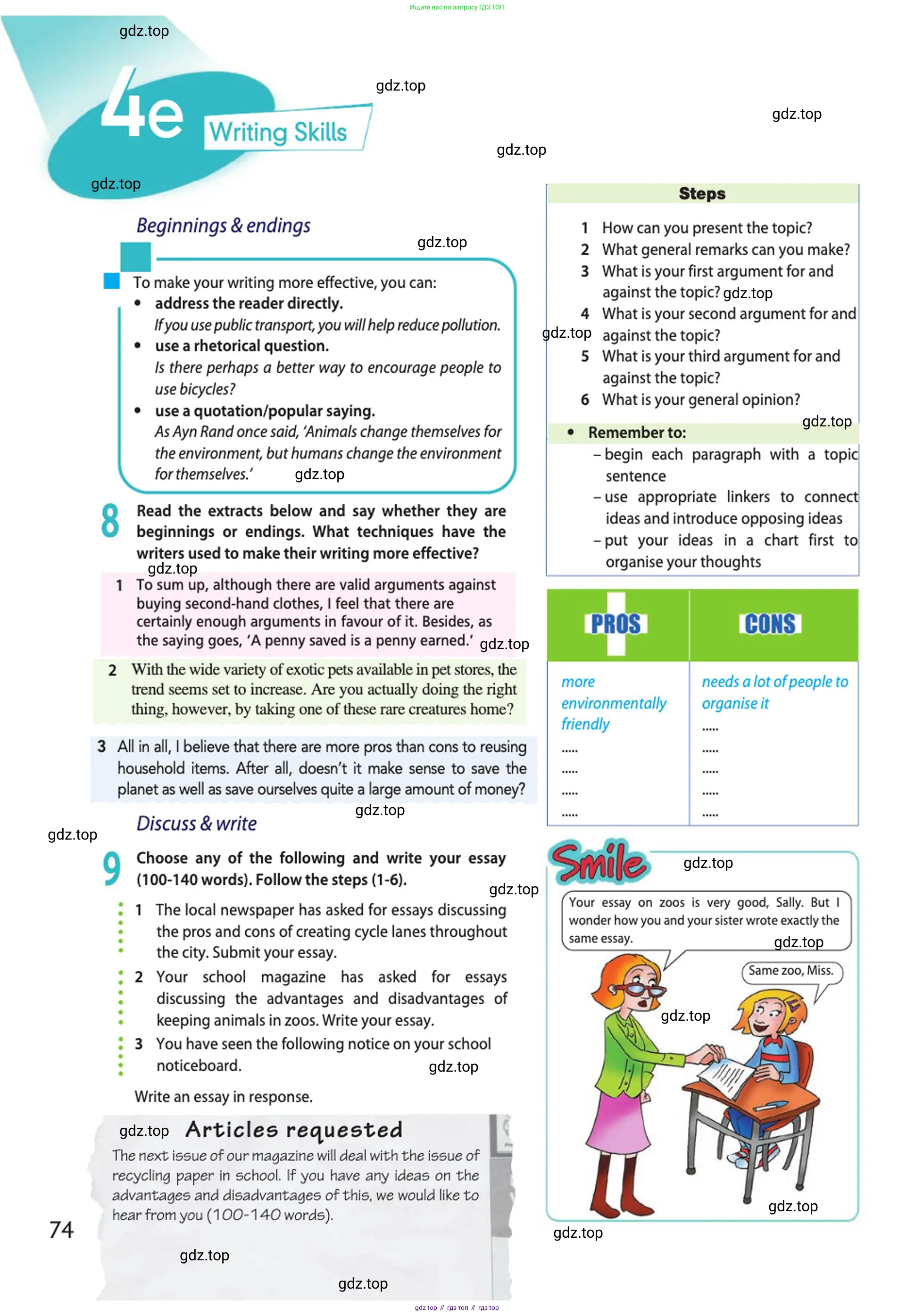 Английский язык (english), 10 класс Учебник (Student's book), авторы: Афанасьева Ольга Васильевна (Afanasyeva Olga), Дули Дженни (Dooley Jenny), Михеева Ирина Владимировна (Mikheeva Irina), Оби Боб (Obee Bob), Эванс Вирджиния (Evans Virginia), издательство Просвещение, Москва, 2019, красного цвета, страница 74