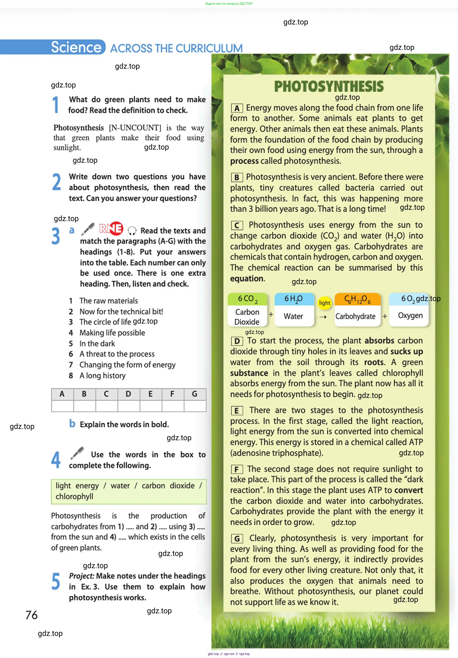 Английский язык (english), 10 класс Учебник (Student's book), авторы: Афанасьева Ольга Васильевна (Afanasyeva Olga), Дули Дженни (Dooley Jenny), Михеева Ирина Владимировна (Mikheeva Irina), Оби Боб (Obee Bob), Эванс Вирджиния (Evans Virginia), издательство Просвещение, Москва, 2019, красного цвета, страница 76