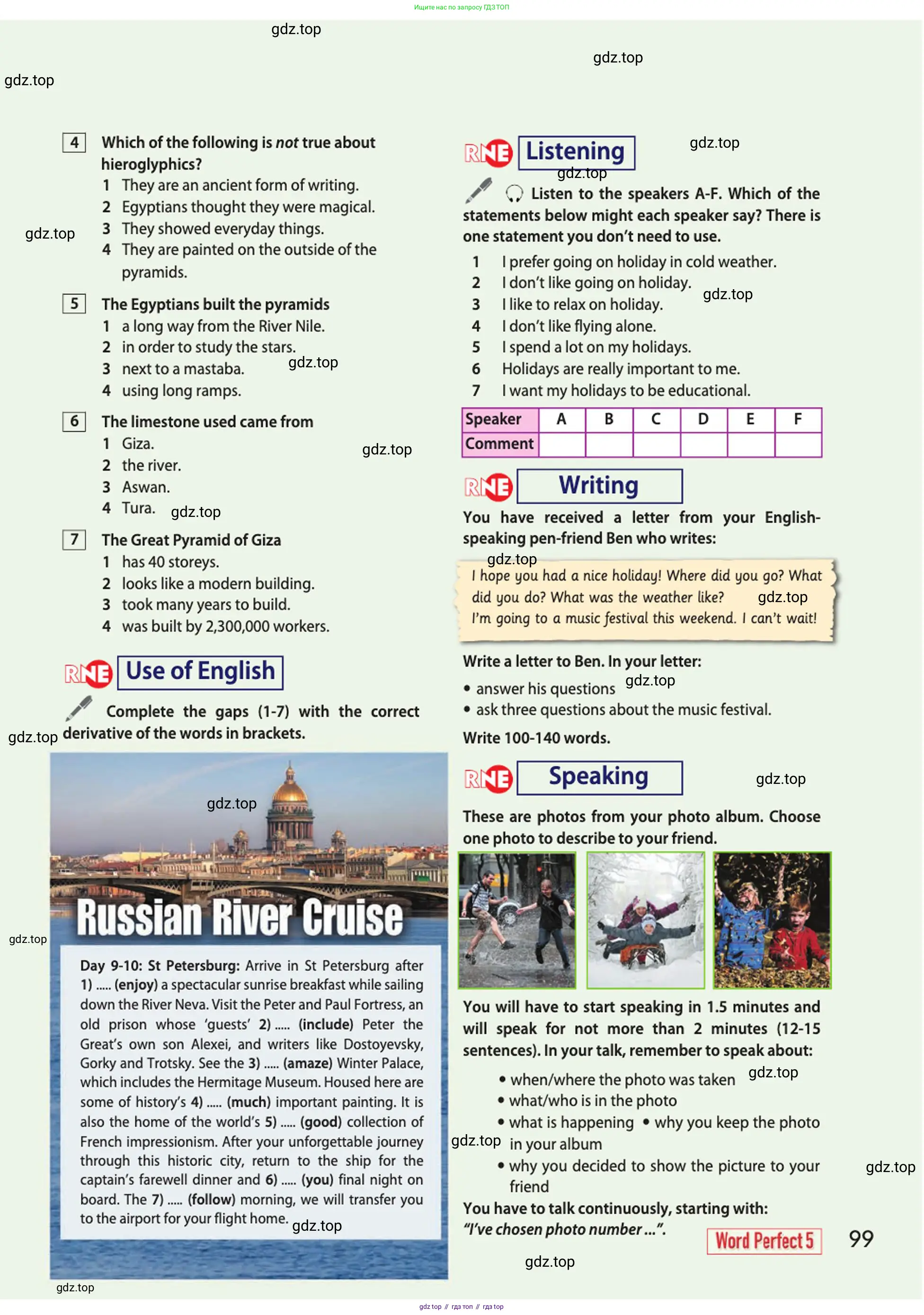 Английский язык (english), 10 класс Учебник (Student's book), авторы: Афанасьева Ольга Васильевна (Afanasyeva Olga), Дули Дженни (Dooley Jenny), Михеева Ирина Владимировна (Mikheeva Irina), Оби Боб (Obee Bob), Эванс Вирджиния (Evans Virginia), издательство Просвещение, Москва, 2019, красного цвета, страница 99