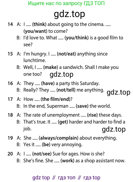 Английский язык (english), 10 класс Учебник (Student's book), авторы: Афанасьева Ольга Васильевна (Afanasyeva Olga), Дули Дженни (Dooley Jenny), Михеева Ирина Владимировна (Mikheeva Irina), Оби Боб (Obee Bob), Эванс Вирджиния (Evans Virginia), издательство Просвещение, Москва, 2019, красного цвета, страница 166, номер 3, Условие (продолжение 2)