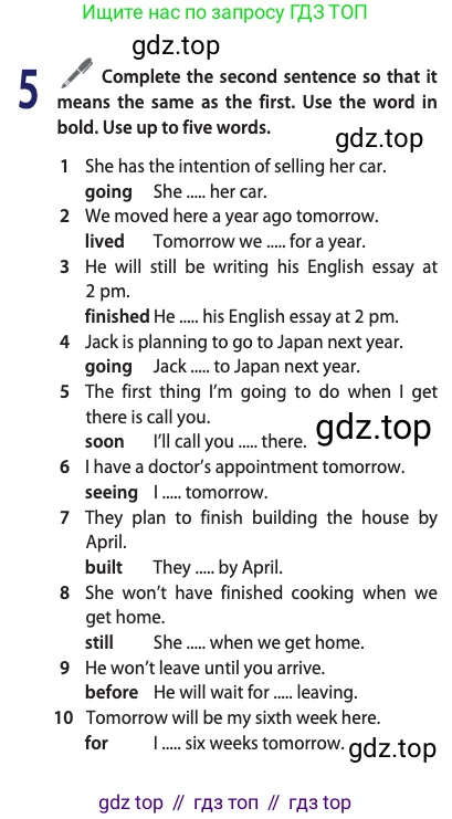 Английский язык (english), 10 класс Учебник (Student's book), авторы: Афанасьева Ольга Васильевна (Afanasyeva Olga), Дули Дженни (Dooley Jenny), Михеева Ирина Владимировна (Mikheeva Irina), Оби Боб (Obee Bob), Эванс Вирджиния (Evans Virginia), издательство Просвещение, Москва, 2019, красного цвета, страница 171, номер 5, Условие
