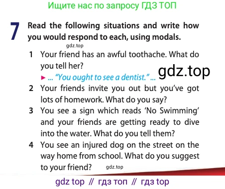 Английский язык (english), 10 класс Учебник (Student's book), авторы: Афанасьева Ольга Васильевна (Afanasyeva Olga), Дули Дженни (Dooley Jenny), Михеева Ирина Владимировна (Mikheeva Irina), Оби Боб (Obee Bob), Эванс Вирджиния (Evans Virginia), издательство Просвещение, Москва, 2019, красного цвета, страница 173, номер 7, Условие