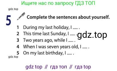 Английский язык (english), 10 класс Учебник (Student's book), авторы: Афанасьева Ольга Васильевна (Afanasyeva Olga), Дули Дженни (Dooley Jenny), Михеева Ирина Владимировна (Mikheeva Irina), Оби Боб (Obee Bob), Эванс Вирджиния (Evans Virginia), издательство Просвещение, Москва, 2019, красного цвета, страница 175, номер 5, Условие
