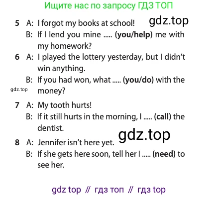 Английский язык (english), 10 класс Учебник (Student's book), авторы: Афанасьева Ольга Васильевна (Afanasyeva Olga), Дули Дженни (Dooley Jenny), Михеева Ирина Владимировна (Mikheeva Irina), Оби Боб (Obee Bob), Эванс Вирджиния (Evans Virginia), издательство Просвещение, Москва, 2019, красного цвета, страница 176, номер 2, Условие (продолжение 2)