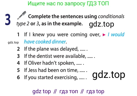 Английский язык (english), 10 класс Учебник (Student's book), авторы: Афанасьева Ольга Васильевна (Afanasyeva Olga), Дули Дженни (Dooley Jenny), Михеева Ирина Владимировна (Mikheeva Irina), Оби Боб (Obee Bob), Эванс Вирджиния (Evans Virginia), издательство Просвещение, Москва, 2019, красного цвета, страница 176, номер 3, Условие