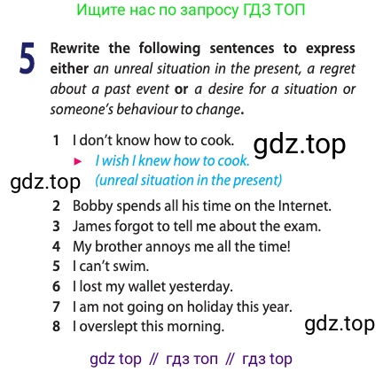 Английский язык (english), 10 класс Учебник (Student's book), авторы: Афанасьева Ольга Васильевна (Afanasyeva Olga), Дули Дженни (Dooley Jenny), Михеева Ирина Владимировна (Mikheeva Irina), Оби Боб (Obee Bob), Эванс Вирджиния (Evans Virginia), издательство Просвещение, Москва, 2019, красного цвета, страница 177, номер 5, Условие