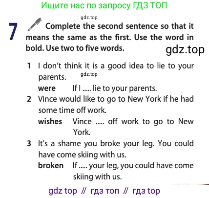 Английский язык (english), 10 класс Учебник (Student's book), авторы: Афанасьева Ольга Васильевна (Afanasyeva Olga), Дули Дженни (Dooley Jenny), Михеева Ирина Владимировна (Mikheeva Irina), Оби Боб (Obee Bob), Эванс Вирджиния (Evans Virginia), издательство Просвещение, Москва, 2019, красного цвета, страница 177, номер 7, Условие