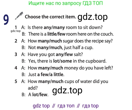Английский язык (english), 10 класс Учебник (Student's book), авторы: Афанасьева Ольга Васильевна (Afanasyeva Olga), Дули Дженни (Dooley Jenny), Михеева Ирина Владимировна (Mikheeva Irina), Оби Боб (Obee Bob), Эванс Вирджиния (Evans Virginia), издательство Просвещение, Москва, 2019, красного цвета, страница 177, номер 9, Условие