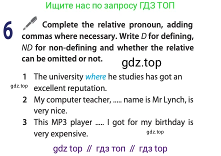 Английский язык (english), 10 класс Учебник (Student's book), авторы: Афанасьева Ольга Васильевна (Afanasyeva Olga), Дули Дженни (Dooley Jenny), Михеева Ирина Владимировна (Mikheeva Irina), Оби Боб (Obee Bob), Эванс Вирджиния (Evans Virginia), издательство Просвещение, Москва, 2019, красного цвета, страница 180, номер 6, Условие