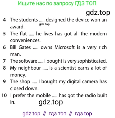 Английский язык (english), 10 класс Учебник (Student's book), авторы: Афанасьева Ольга Васильевна (Afanasyeva Olga), Дули Дженни (Dooley Jenny), Михеева Ирина Владимировна (Mikheeva Irina), Оби Боб (Obee Bob), Эванс Вирджиния (Evans Virginia), издательство Просвещение, Москва, 2019, красного цвета, страница 180, номер 6, Условие (продолжение 2)